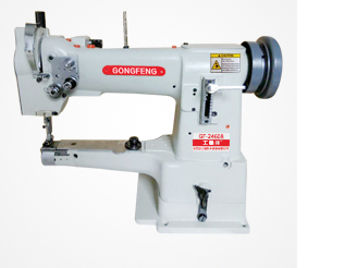 针车缝纫机厂家