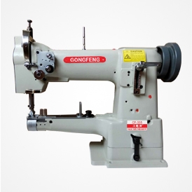 东莞GF-335 Large shuttle wide margin edge machine